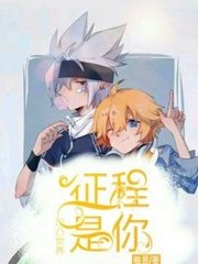 茄子tv防封入口